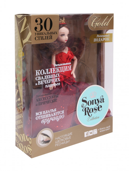 Кукла Sonya Rose Sonya Rose - Обтравка1