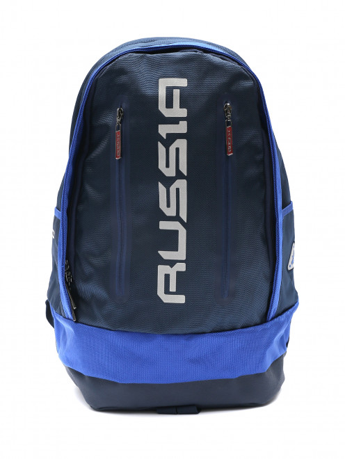 Рюкзак с принтом BOSCO - Общий вид