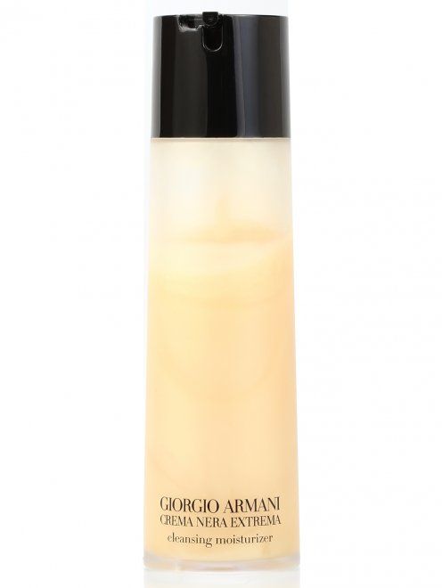 giorgio armani crema nera extrema cleansing moisturizer